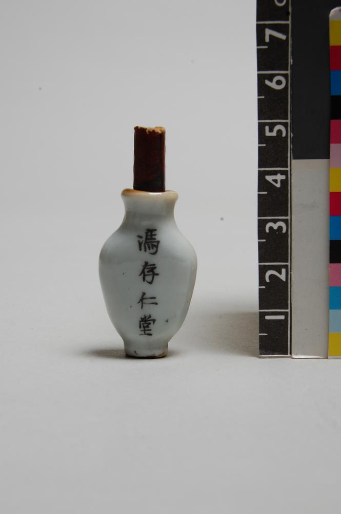 图片[2]-snuff-bottle; stopper BM-Franks.666.+-China Archive